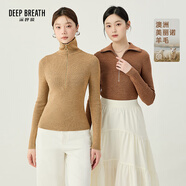深呼吸DEEP BREATH女裝豎坑條拉鏈翻領(lǐng)修身純羊毛針織衫女A300996 花卡其 XL (5碼)