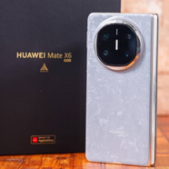 華為（HUAWEI）/華為 Mate X6 折疊屏手機(jī) 海外版 原封香港代購(gòu) 5G 官方標(biāo)配 12GB 512GB 曜石黑