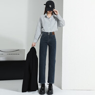MELROSEMOOD高腰窄版直筒牛仔褲女2025小個(gè)子女裝春季新款彈力顯瘦九分煙管褲 藍(lán)灰色（長(zhǎng)褲） XL