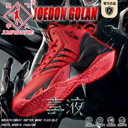 JoedonGolan籃球鞋男鞋四季實(shí)戰(zhàn)靴學(xué)生高幫時(shí)尚休閑鞋軟底防水防滑耐磨運(yùn)動(dòng)鞋 紅色 42