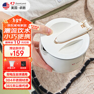 卓朗便攜式折疊燒水壺出差燒水神器智能迷你移動熱水器食品級硅膠304不銹鋼內膽旅行旅游電熱水壺 【雙電壓】 0.6L 【送折疊水杯+收納袋】