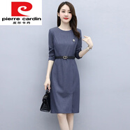 皮爾卡丹（pierre cardin）職業(yè)女裝春秋新款圓領(lǐng)長袖條紋連衣裙氣質(zhì)修身中長款秋冬打底裙子 藏青 L
