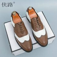 俠路拼色正裝皮鞋男英倫布洛克雕花尖頭商務(wù)休閑男鞋系帶男式大碼皮鞋 白棕 38