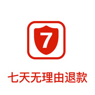 百雀羚美白乳液至臻皙白女淡斑亮膚水補水保濕提亮女護膚品官方 權益保障3