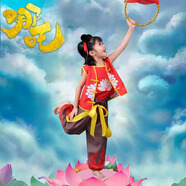 哪吒2電影同款衣服男童女童cos動漫演出服兒童表演服裝生日禮物 哪吒衣服全套 120 碼-今日下單送頭飾/眉心貼