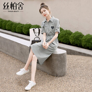 絲柏舍中長(cháng)款連衣裙2026春夏新款女裝開(kāi)叉收腰顯瘦襯衫裙