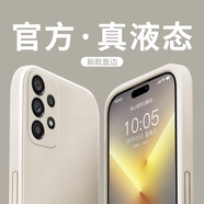三星三星A31手機(jī)殼SM-A315F保護(hù)套GalaxyA32新款蓋樂世M33液態(tài)硅膠殼 液態(tài)親膚防指紋全包防摔 古董白 三星Galaxy A31