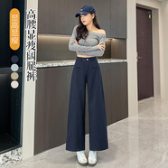 NYIG杏色大碼棉抗皺休閑工裝褲女2025春夏新款洗水棉九分直筒闊腿褲子 藏青色【褲子/女褲/運(yùn)動/毛呢/糯 S (建議80-90斤)