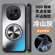 麥阿蜜OPPO A5Pro支架磁吸全包鏡頭手機殼360旋轉PKP110保護套男女款防摔磨砂防滑不沾指紋達達 冷山灰 OPPO A5Pro AG磨砂360旋轉支架殼【配保護膜】