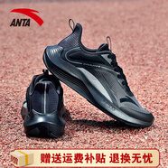 安踏（ANTA）運(yùn)動(dòng)鞋男款毒刺2男鞋男士透氣輕便黑色跑步鞋子 碳灰/黑-1 39