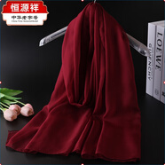 恒源祥純黑色真絲絲巾柔軟桑蠶絲長(cháng)條圍巾春夏款裝飾秋冬季保暖媽媽披肩 酒紅色 190x65cm (春夏裝飾)