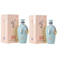 水井坊四川水井坊 濃香型白酒 新老包裝隨機發(fā)貨 52度 500mL 2瓶 2014收藏系列