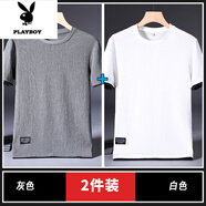 花花公子（PLAYBOY）冰絲亞麻短袖T恤男夏季薄款寬松休閑運(yùn)動(dòng)體恤棉麻純色簡(jiǎn)約上衣服 098灰色+098白色 2XL 145-160斤