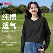 班尼路（Baleno）純棉寬松長(zhǎng)袖T恤男女同款2025春秋季百搭休閑時(shí)尚款上衣通勤衣服