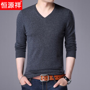 恒源祥新款男士V領(lǐng)羊毛中青年純色薄款針織衫春秋長(cháng)袖t恤潮流羊絨毛衣 深灰（*款號：9006） L 170