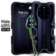 ZIMON適用于華為Mate60Pro+鋁合金邊框式手機(jī)殼防摔mate50RS保時(shí)捷鋁合 銀色 華為Mate60