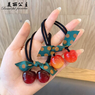 美麗公主  櫻桃頭繩女簡約小清新發(fā)飾發(fā)圈森女系扎頭發(fā)橡皮筋氣質(zhì)發(fā)飾 櫻桃發(fā)圈2條裝