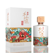 手工匠純糧醬香白酒 牛兒運(yùn) 53%vol 500mL 1盒