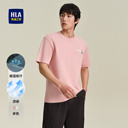 HLA海瀾之家短袖t恤男夏季新款吸濕排汗涼感簡約圓領短T男時尚半袖衫 粉紅花紋J6 S 165/84A