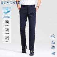 羅蒙（ROMON）休閑褲男士哥弟紋高彈西裝褲商務(wù)職業(yè)長(cháng)褲子男藏青色30