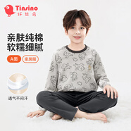纖絲鳥（TINSINO）男童睡衣夏季兒童純棉家居服套裝中大童四季空調(diào)服 帽子小狗