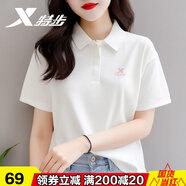 特步polo衫t恤女夏季薄款透氣速干T短袖寬松翻領(lǐng)休閑上衣運(yùn)動(dòng)服女半袖 白色(顯瘦正肩) 2XL/180