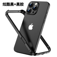 優(yōu)矩 適用蘋果xsmax金屬邊框手機殼蘋果Xs硅膠框架散熱防摔蘋果X邊框式保護殼蘋果Xr輕薄裸機全包外殼 （凸角邊框殼）炫酷黑 蘋果XR