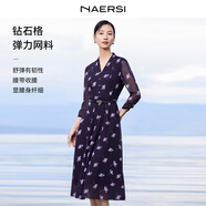 娜爾思（NAERSI）【松弛假日】氣質(zhì)V領(lǐng)碎花連衣裙女25秋季新款七分袖A字裙 暗紫色 M