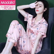 莫代爾真絲睡衣女夏季短袖開衫套裝女士大碼媽媽家居服套裝桑蠶絲睡衣 SC-短長(zhǎng)杏紅丁香柿 L