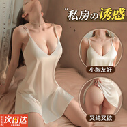 蒲戀情趣內衣夏季性感吊帶露背睡裙純欲誘惑激情免脫制服床上約會(huì )戰袍 深V露背吊帶裙【純情白】 均碼 【80-120斤】