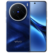 vivo/vivo  X200咨詢(xún)享優(yōu)惠vivo 手機(jī)5G新品上市閃充拍照手機(jī)vivo手機(jī) 寶石藍(lán) 官方標(biāo)配 x 16GB+1TB