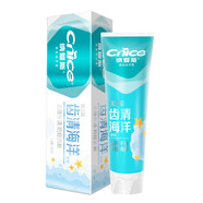 納愛(ài)斯牙膏165克齒清海洋120克清新冰爽海洋之風(fēng)新老隨機(jī) 120克