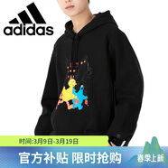 阿迪達(dá)斯 （adidas）NEO男裝休閑運動服連帽套頭衫衛(wèi)衣HD7296 XL