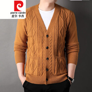 皮爾卡丹（pierre cardin）男士開(kāi)衫粗紡棒針菱格厚款開(kāi)衫提個(gè)性毛衣針織衫外套8512 橘色 L (110)