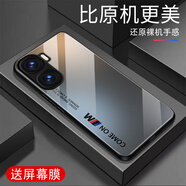甄沛適用iQOONeo10手機(jī)殼防摔10Pro全包邊鋼化玻璃硬殼硅膠耐臟防塵軟框男超薄防刮保護(hù)套新品漸變簡約 comeon-水泥灰-G7610 iQOONeo10Pro【送屏幕膜】