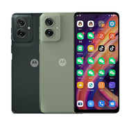 摩托羅拉 moto X50 Ultra微商家專用智能營銷手機轉播應用11app多開轉發(fā) G55（8+128G）分身版11開