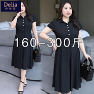 矜持范300特肥特大碼女裝200斤胖mm收腰修身顯瘦短袖連衣裙女夏遮肚子裙 黑色 4XL 【170-200斤】