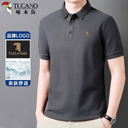 啄木鳥（TUCANO）短袖T恤男士夏季商務(wù)休閑翻領(lǐng)polo衫經(jīng)典百搭上衣男裝 深灰XL