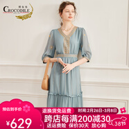 鱷魚(yú)恤【100%桑蠶絲】短袖真絲連衣裙女夏季新品法式優(yōu)雅V領(lǐng)顯瘦長(cháng)裙子 藍色 M