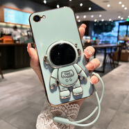捷威丘蘋果16e手機(jī)殼iphone16e保護(hù)硅膠套鏡頭全包i16防摔se4代軟殼ip男女新款創(chuàng)意帶支架十六e卡通可愛 【薄荷綠】帶宇航員支架 送全屏鋼膜+掛繩 iPhone 16e