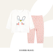 衣拉拉兒童彈力棉秋衣秋褲1-17歲女童保暖內(nèi)衣套裝薄款寶寶家居服睡衣 田園小兔(米白) 140 建議身高125cm