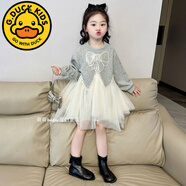 G·DUCK KIDS小黃鴨韓版女童2025新款衛衣衣裙連衣裙洋氣寶寶拼接網(wǎng)紗長(cháng)袖網(wǎng)紗拼接衛衣裙#簡(jiǎn)約灰色140