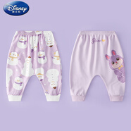 迪士尼（Disney）2條裝 嬰兒褲子春秋季男女寶寶大屁屁褲純棉四季款卡通外出哈倫褲 雪人王國【紫】+線條兔子【紫】 66 cm