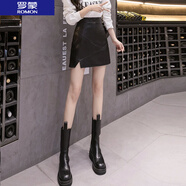 羅蒙（ROMON）  PU皮裙女2025秋冬新款黑色小短裙包臀大i碼半身裙a字裙子高腰顯 黑色 M