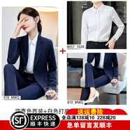 普妮姿黑色小西裝套裝女新款職業(yè)裝大學(xué)生職場(chǎng)面試正裝工作服西服外套秋 藏青色西裝+白色襯衫+西褲 S 【建議75-87斤】