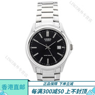 卡西歐（CASIO）官方旗艦石英商務(wù)休閑簡(jiǎn)約指針日歷情侶表 MTP-1183A-7A MTP-1183A-1A 40mm表徑男款