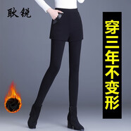 耿銳（gengrui）假兩件打底褲女加絨加厚高腰秋冬新款修身外穿緊身褲彈力休閑褲 黑色【加彈51加絨加厚】 2XL _建議125-140斤