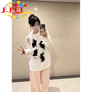 EPET日系甜妹卡通兔子白色水貂絨毛衣女2024秋季設(shè)計感慵懶寬松針織衫 白色 優(yōu)質(zhì)款 S 80-90斤