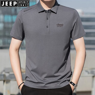 JEEP SPIRIT柔軟短袖t恤男翻領(lǐng)夏季莫代爾棉質(zhì)混紡彈力開衩半袖休閑薄體恤衫 灰色 薄款 2XL (185) /104A建議165-175斤