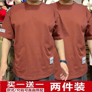 爵少（JUESHAO）夏季新款多口袋短袖t恤男士寬松百搭休閑上衣大碼半袖體恤打底衫 磚紅+磚紅 (大口袋短袖)2件 4XL